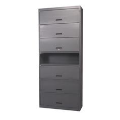 Vertical File: Letter - 7 Shelf